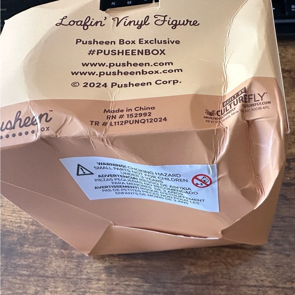 Pusheen Box Loafin Vinyl Figure Spring 2024 - Picture 4 of 4